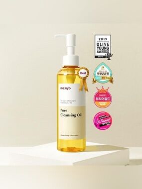 New 2 Pack Ma:nyo Korean Facial Skincare Pure Cleansing Oil Face Cleaning Wash